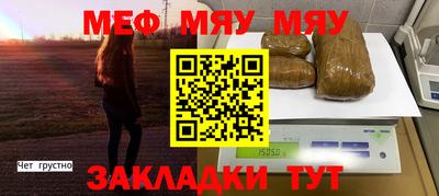 дурь Балашиха