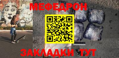 дурь Балашиха