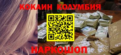 дурь Балашиха