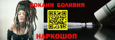 дурь Балашиха