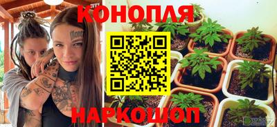 марки lsd Балаково