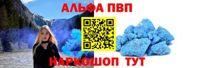 дурь Балашиха