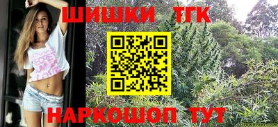 марки lsd Балаково