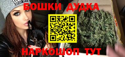 марки lsd Балаково