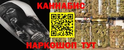 марки lsd Балаково