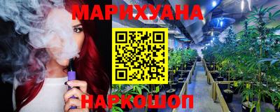 марки lsd Балаково