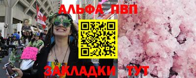 дурь Балашиха