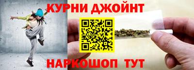 дурь Балашиха
