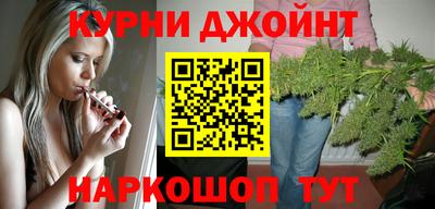 марки lsd Балаково
