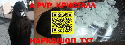 дурь Балашиха