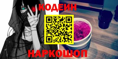марки lsd Балаково