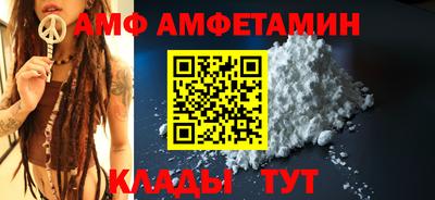 гашишное масло Балахна