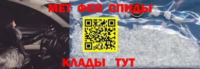 марки lsd Балаково