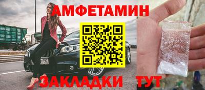 дурь Балашиха