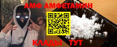 дурь Балашиха