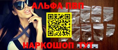 дурь Балашиха