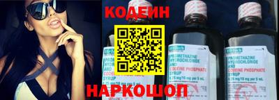 дурь Балашиха