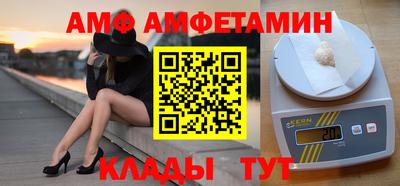 дурь Балашиха
