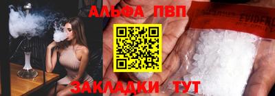 дурь Балашиха