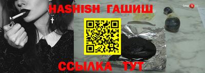 марки lsd Балаково