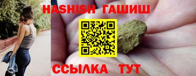 дурь Балашиха