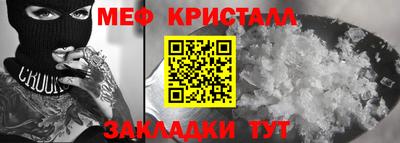 марки lsd Балаково