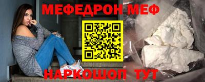 марки lsd Балаково