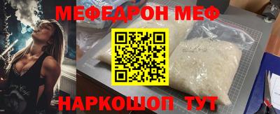 марки lsd Балаково
