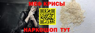 дурь Балашиха